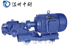 KCB/2CY系列齒輪輸油泵