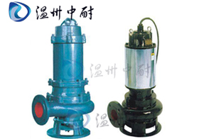 JYWQ型自動(dòng)攪勻式潛污泵